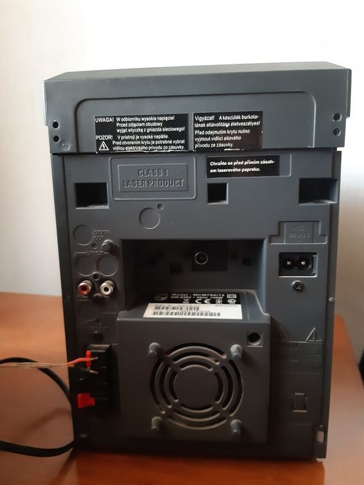 Phillips mcm 760 продам