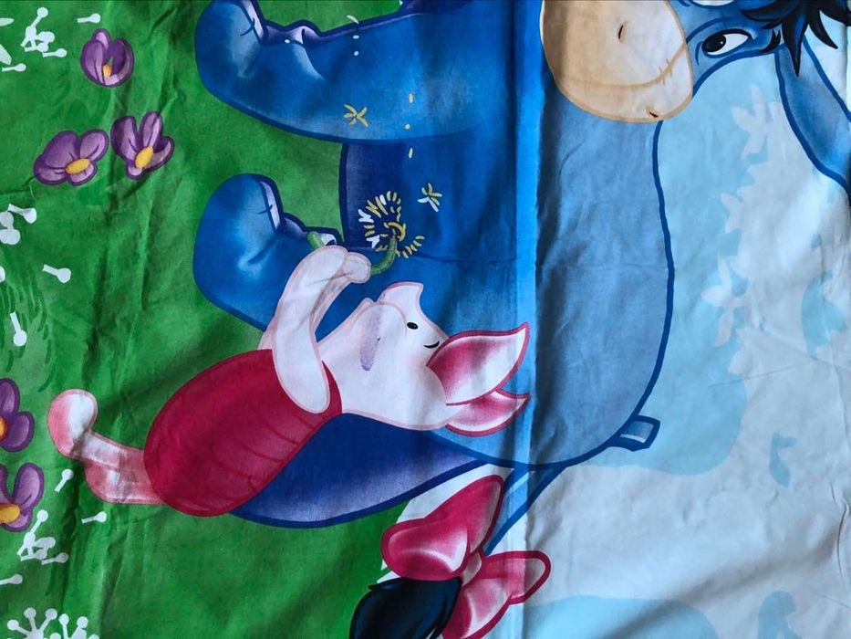 Горен плик за детско легло,калъфка,подложка за памперси