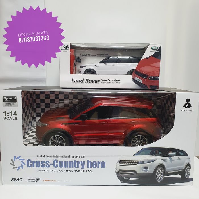 Радиоуправляемые игрушки на пульте машинки