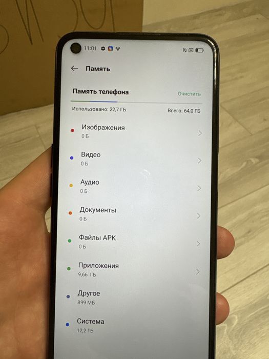 Тедефон Oppo A54