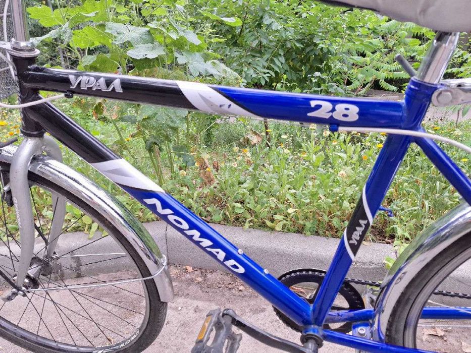 Велосипед "Урал"