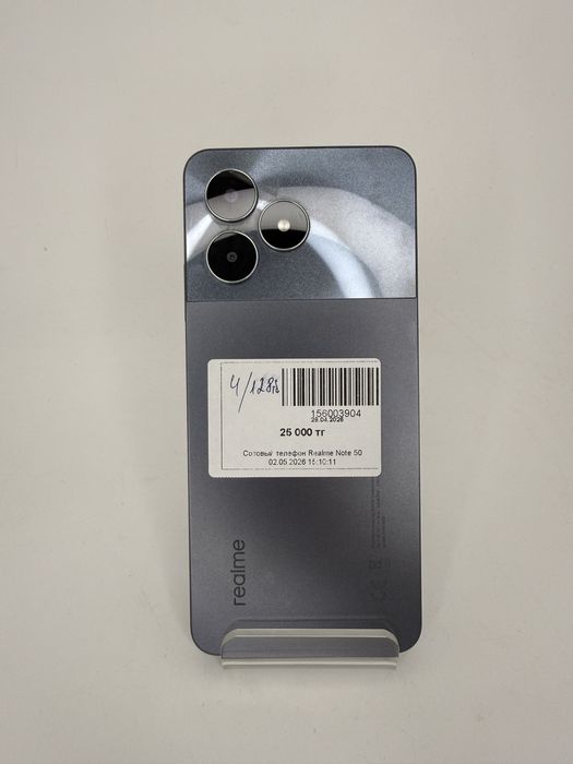 Смартфон Реалми Нот 50 | Realme Note 50