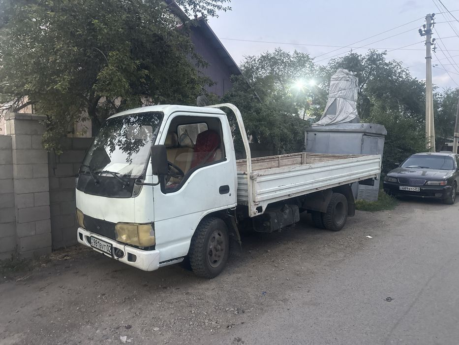 Вывоз Мусора Не Дорого!