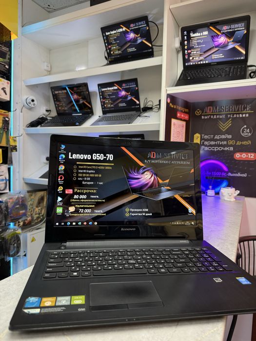 Ноутбук Lenovo G50-70