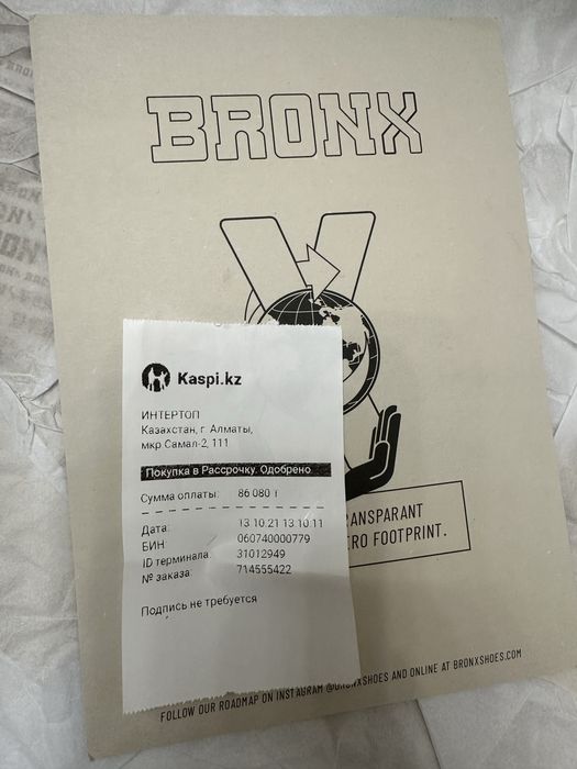 Женские ботинки BRONX