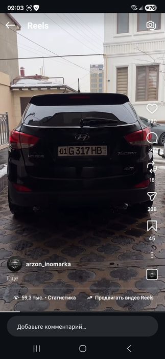 Hyundai tucson sotuda