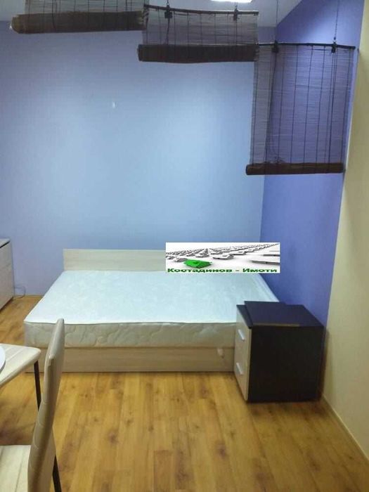 Едностаен апартамент в гр.Пловдив - Център!