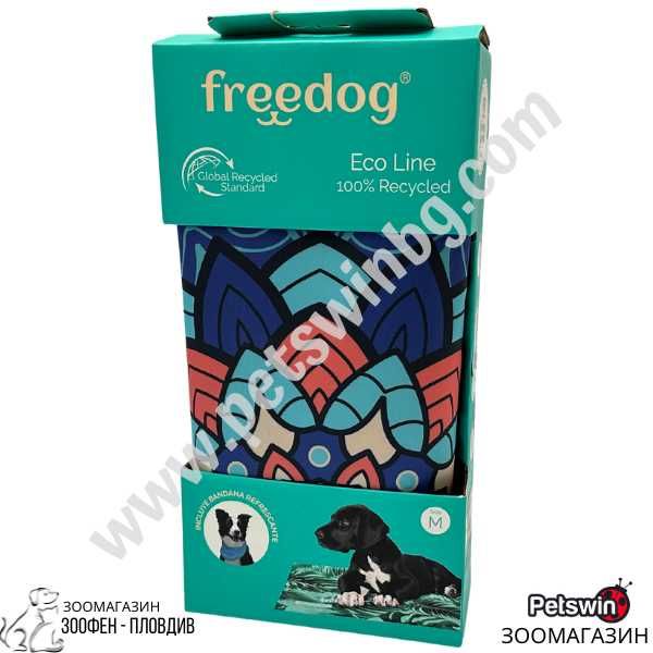 Охлаждащо Легло-за Куче-S, M, L, XL-Mandala разцветка-Cool Bed-Freedog