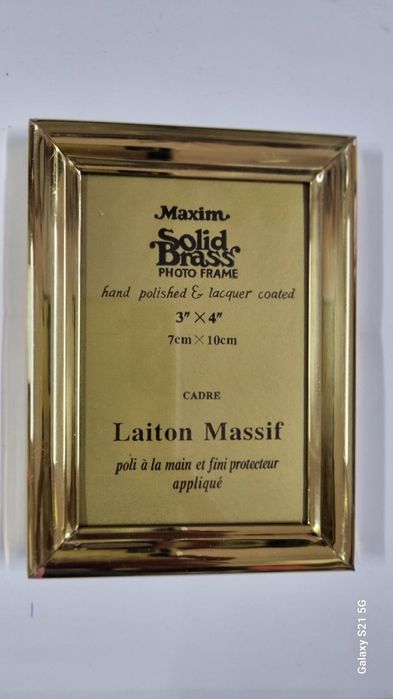 Rama foto lot de rame