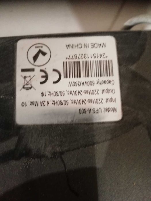 Продается UPS  ION