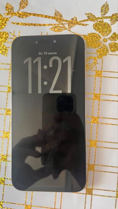 Продаю айфон 15 pro max