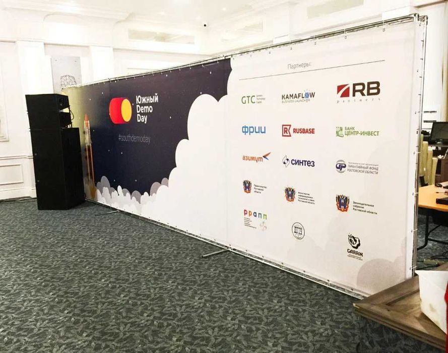 X-Banner Rollup Popup Stand Brandwall Presswall Promo Stand Доставка