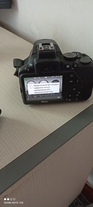 Фотоаппарат никан