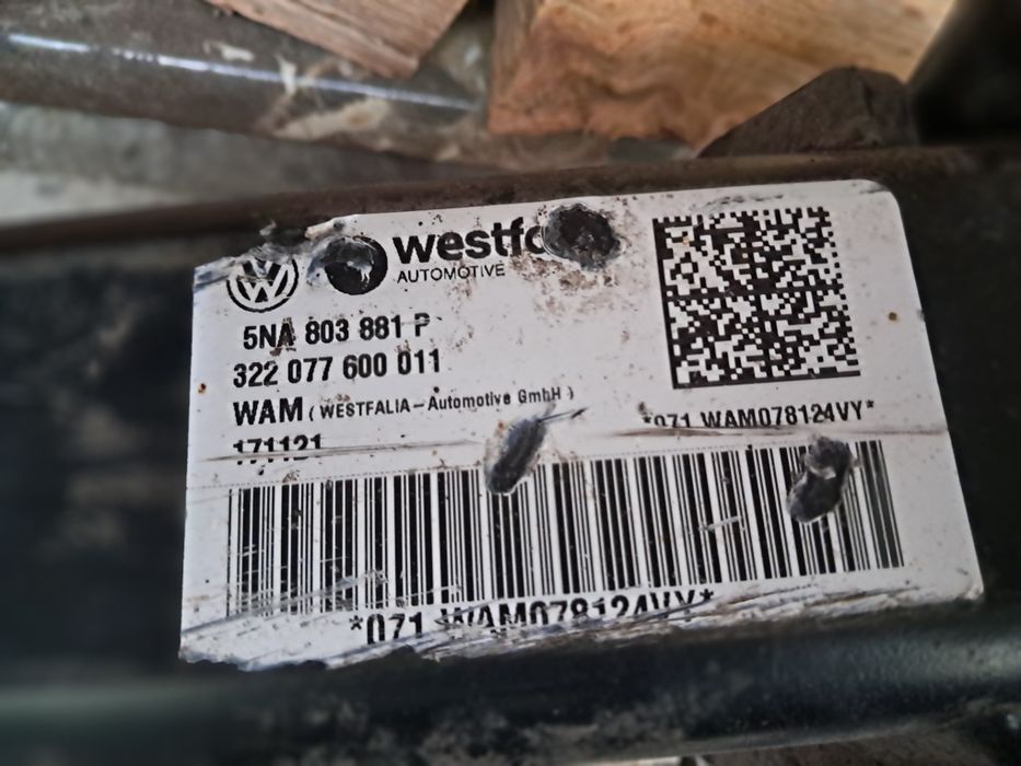 Ел Теглич  Vw Tiguan 2  2007/2021 г