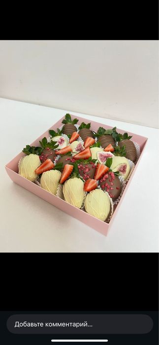 Клубника в шоколаде актобе