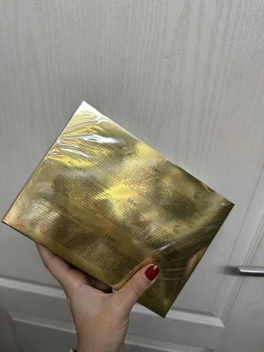 Crema guerlain abeille royal