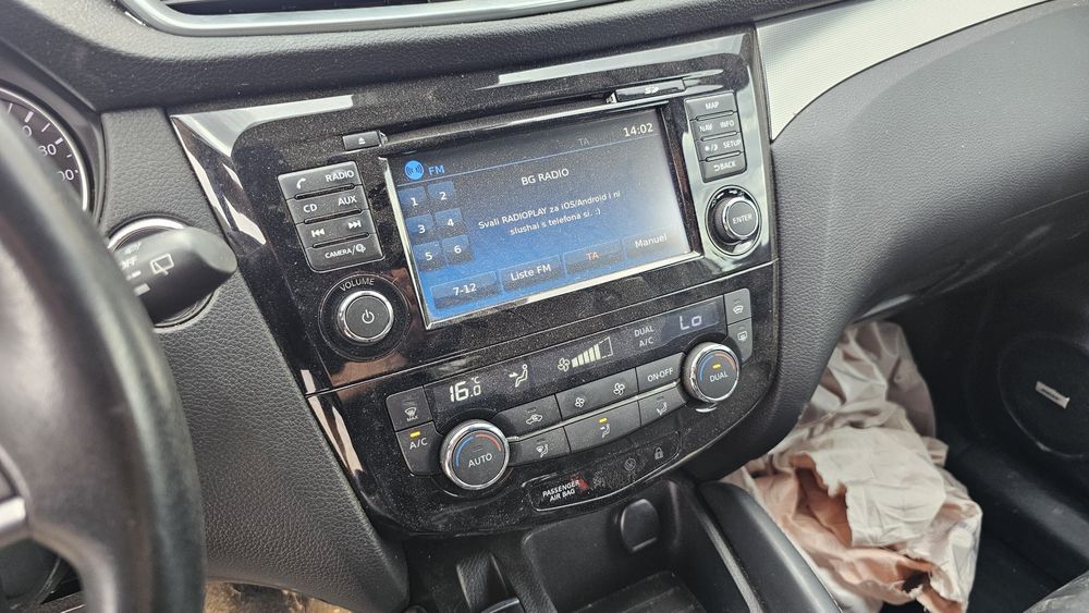 Нисан Кашкай 1.2 на части 2019г.