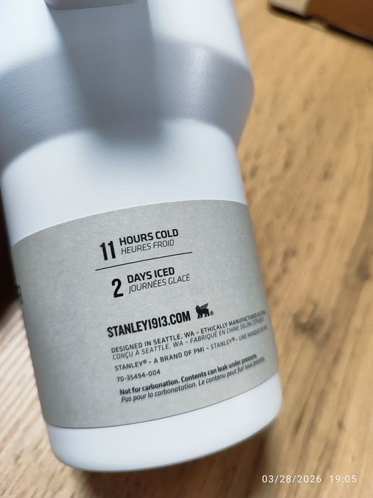 Stanley  Термо чаша/ бутилка