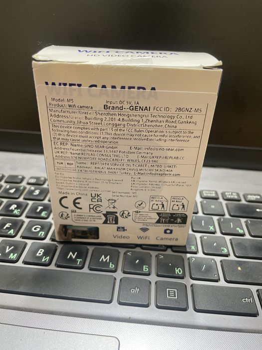 Мини камера wifi