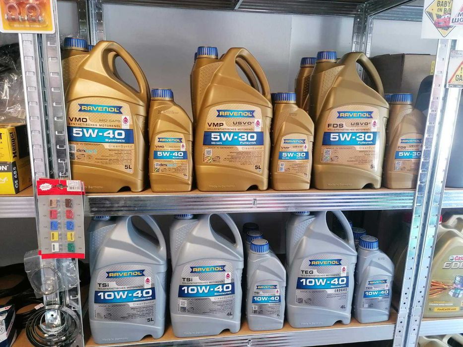 Предлагам алтернативни и оригинални авточасти и масла