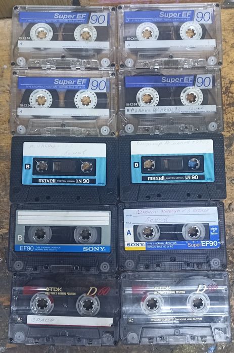 Кассеты б/у оригинал для магнитофона
