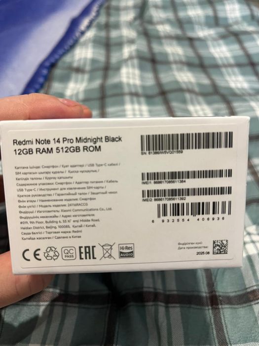 Продам редми нот 14 про