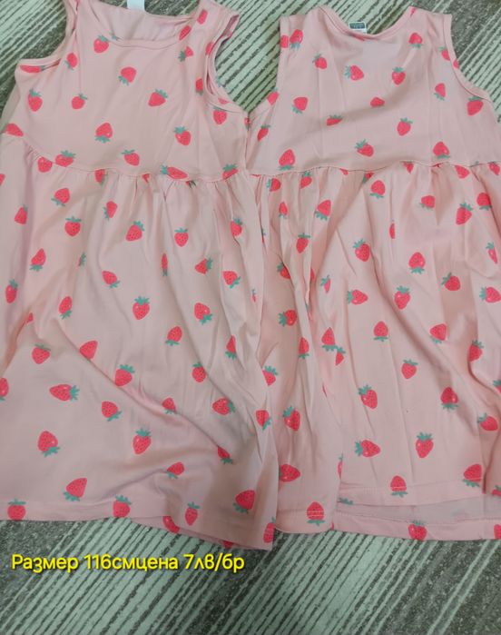 Летни дрехи за близнаци момиче