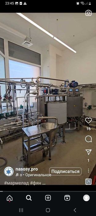 Диспергатор для  кисломолочной продукции, сгущенного молока и масла