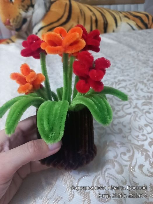 Суний гуллар кул мехнати