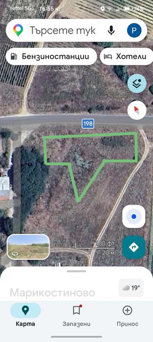 ПРОДАВАМ ПАРЦЕЛ ЗА ИНВЕСТИЦИЯ