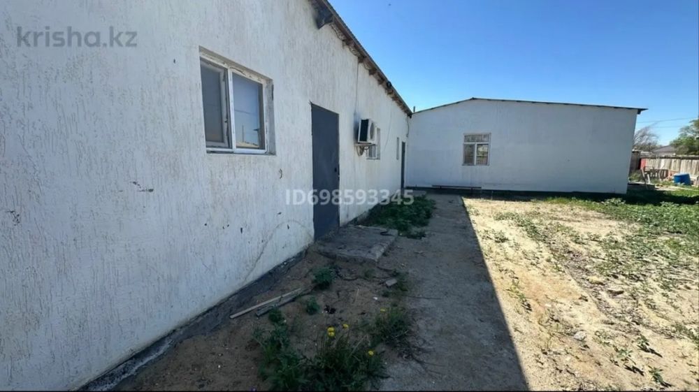 Уй жалданады 4болме