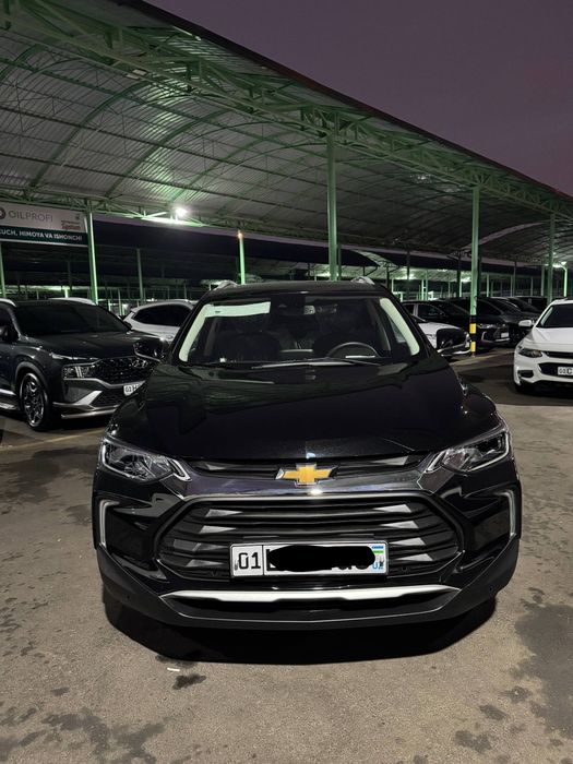 Treker 2 Primer 2023