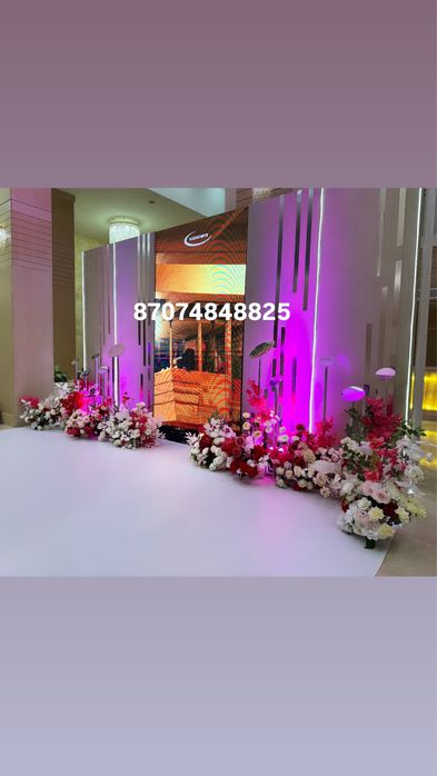 Фотозона баннер  оформление 8 марта