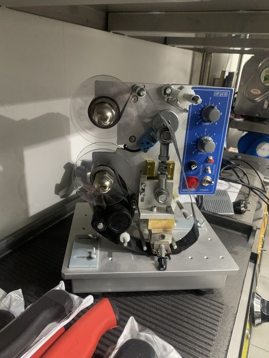 Data aparat data vremia uradigan aparat 1 yil kafolat