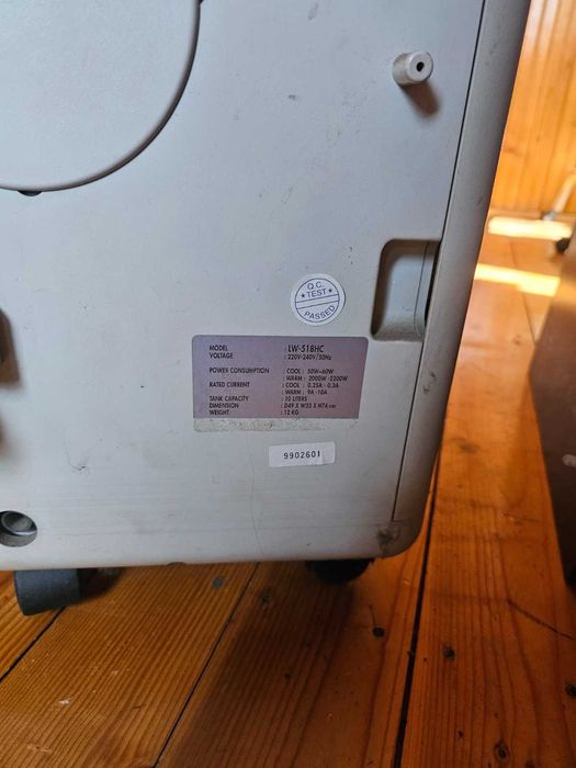 Aeroterma Racitor 4 in 1, rece/cald, umidificator, 2200W, 10L