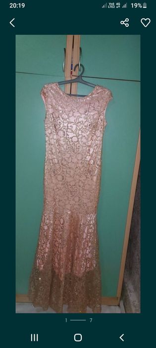 Продам  вечернее  платье