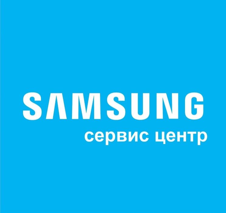 Ремонт телевизоров,стиральных машин, пылесосов,микроволновок.