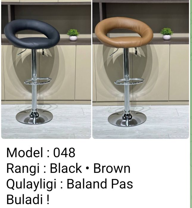 от 399,000 Барные стулья для кафе кухня мини бар кресла Пуфик с ролика