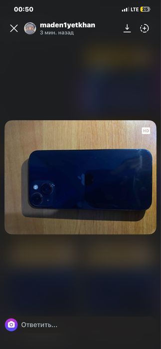 Iphone 13 black ИДЕАЛ, обмен