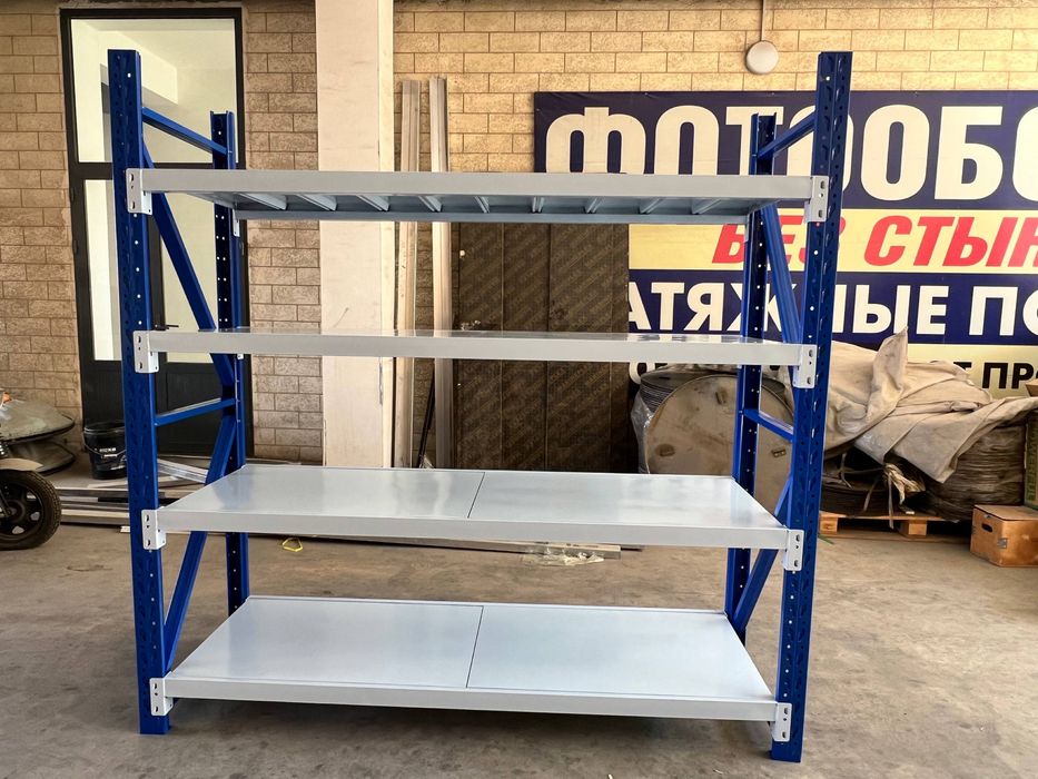 stelaj, metall stelaj, ombor stelaji,стеллаж, металлический стеллаж