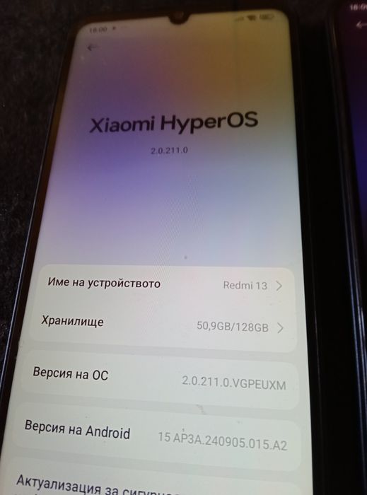 Xiaomi Redmi 13 .. Redmi Note 12 Смарт телефони
