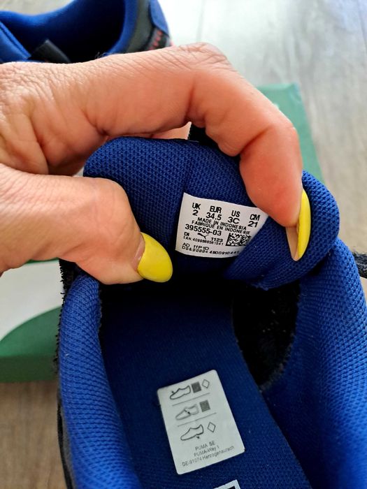 Детски кецове и маратонки