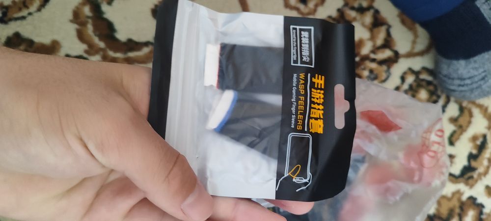 Напальчник для игр