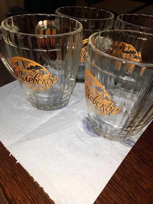 Пивные кружки 0,5л