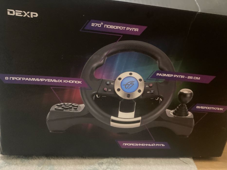 Продам игровой руль Weelman 2 dexp