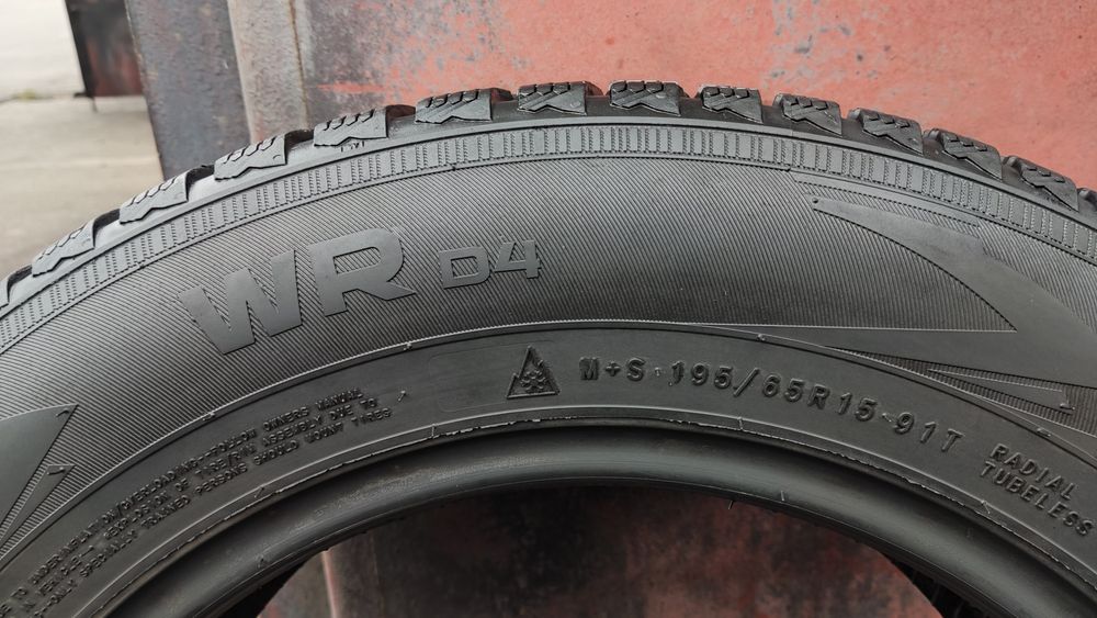 2бр. зимни гуми 195/65/15 Nokian
dot23
7mm