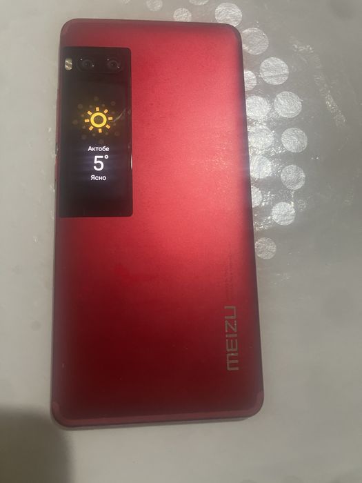 Телефоны разные цена коментарии