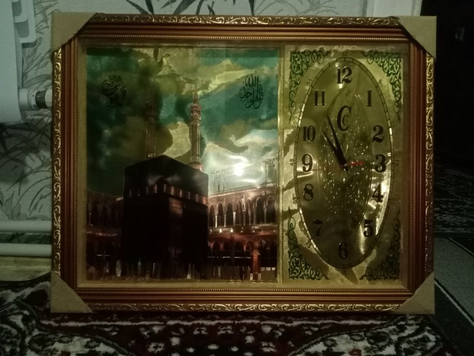 Kotta Soat sotiladi