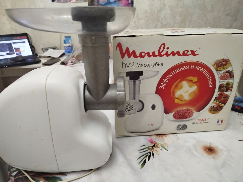 Мясорубка Мулинекс