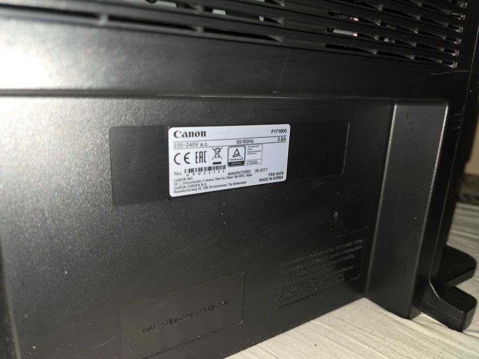 Canon MF 231 Oqqora 3/1 Printer Kam ishlagan Xali yangiday Aybi yoʻq